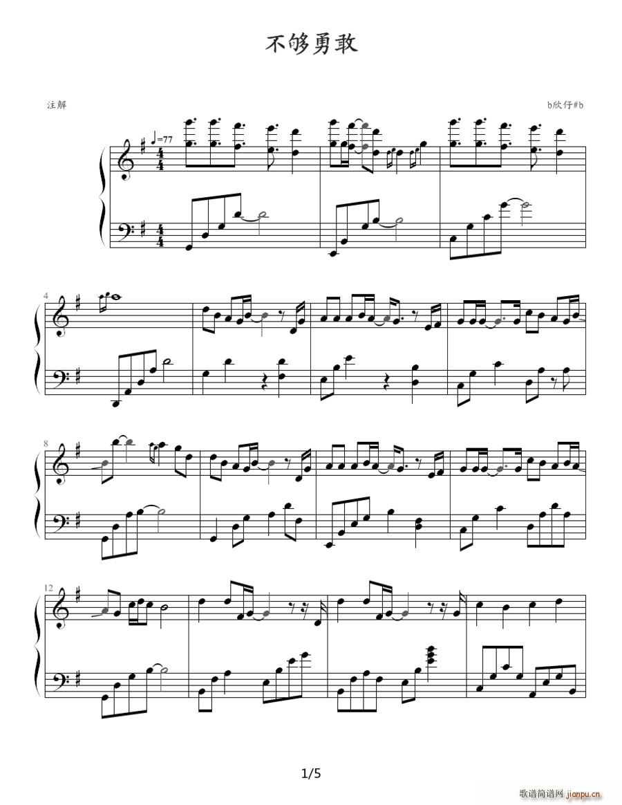 �����¸� ����׃���� ��Ŀ(ʮ�ּ�����)1