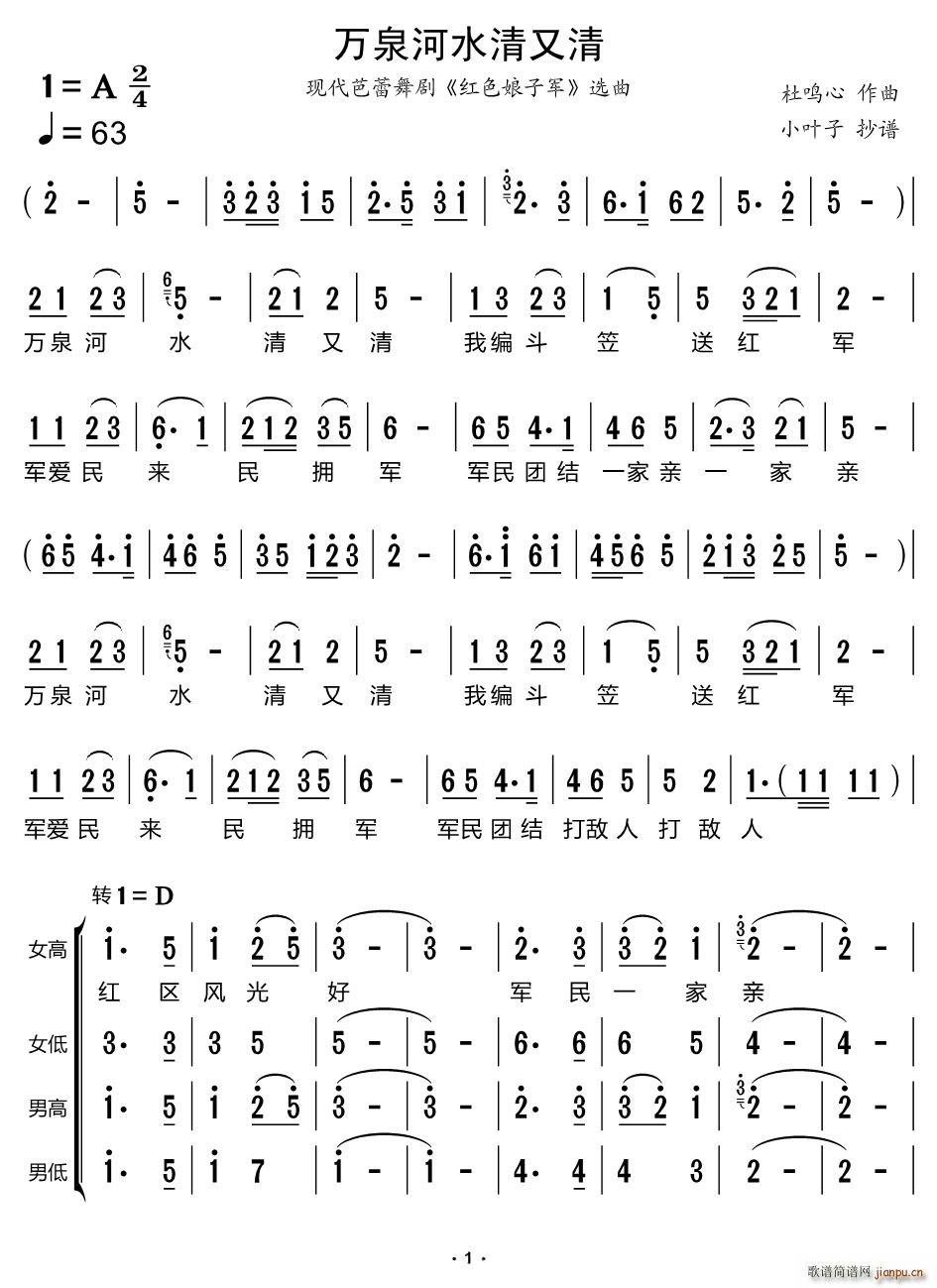 �f(w��n)Ȫ��ˮ������ �F�������脡 �tɫ����܊ �x��(ʮ�ּ�����)1