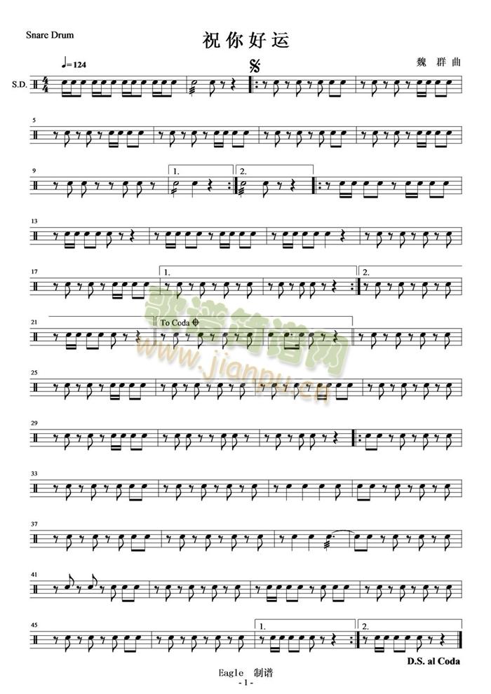 ף����\Snare(������(l�� )�V)1