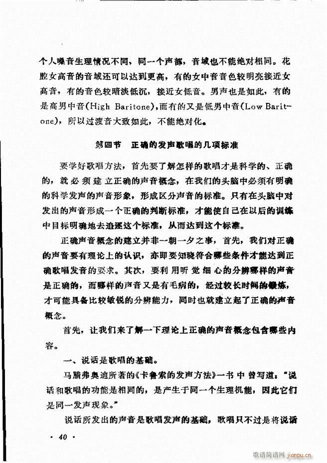 ��(l�� )�̳� Ŀ�ǰ��1 60(ʮ�ּ�����)46