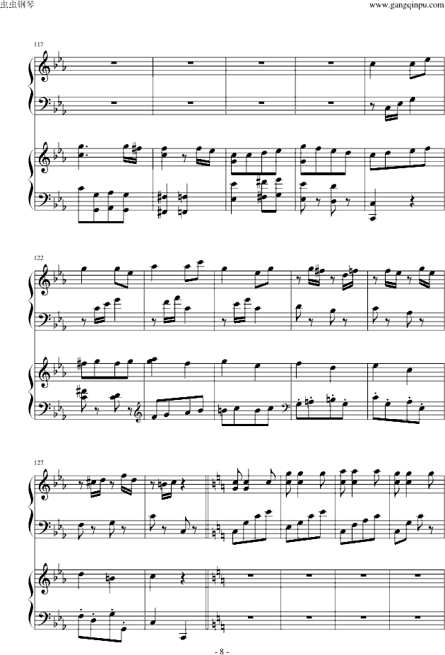 С���Ǻ�(ji��n)��׃�������p��٣�(����V)8