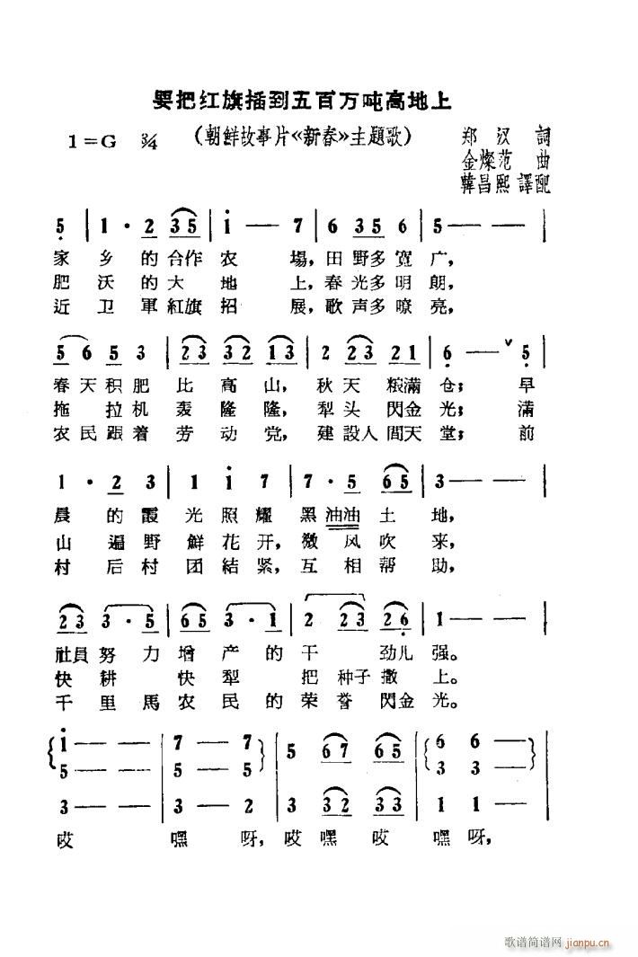 Ҫ�Ѽt��嵽����f(w��n)���ߵ��� ���r����Ƭ �´� ���}��(ʮ�ּ�����)1