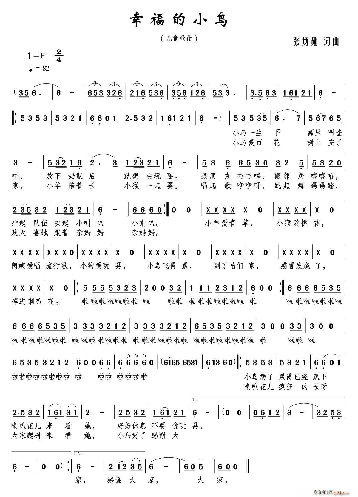 �Ҹ���С�B(ni��o)(���ָ��V)1