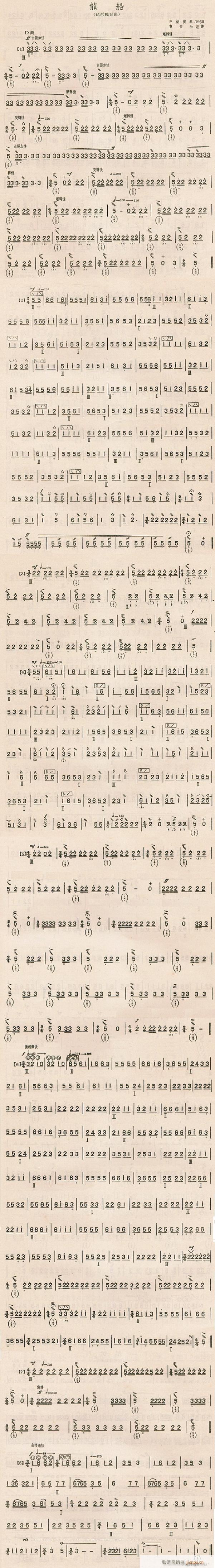 ���� ����(�����V)1