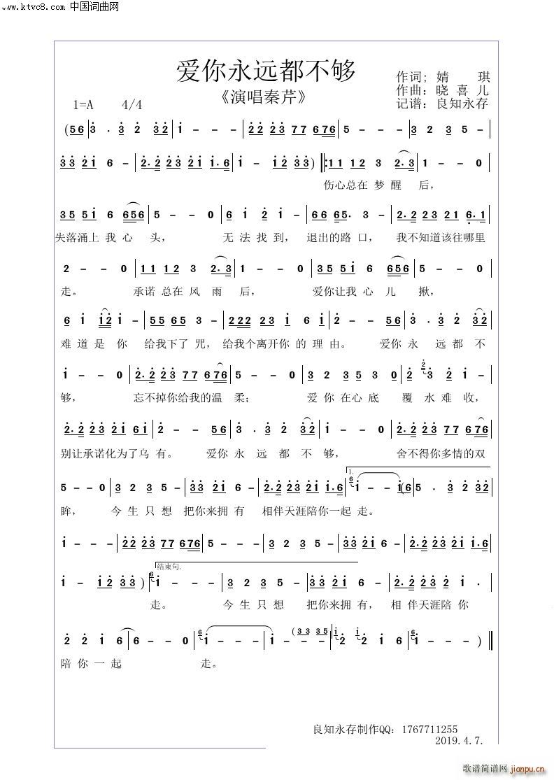 ��(��i)�����h������(���ָ��V)1