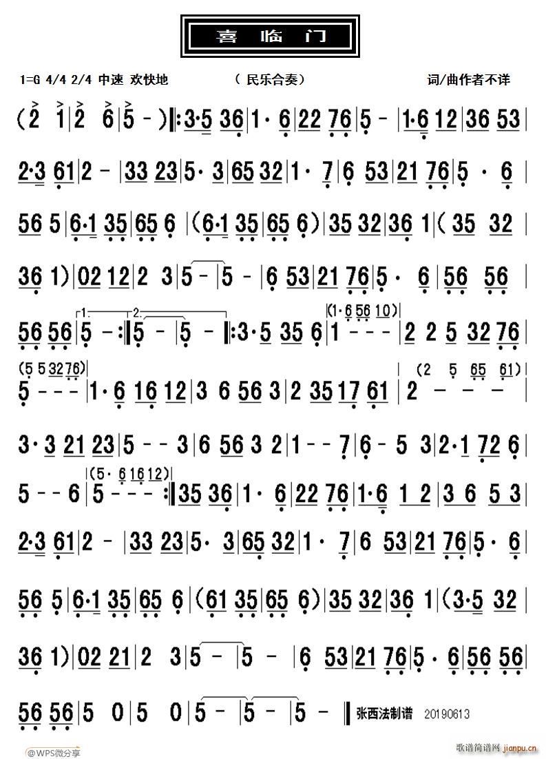 ϲ�R�T(m��n) ��(l�� )����(���V)1