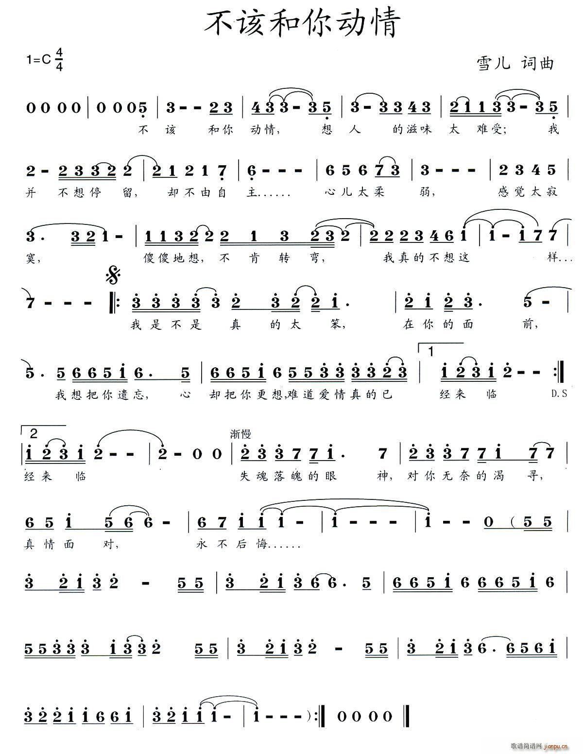 ��ԓ�����(d��ng)��(���ָ��V)1