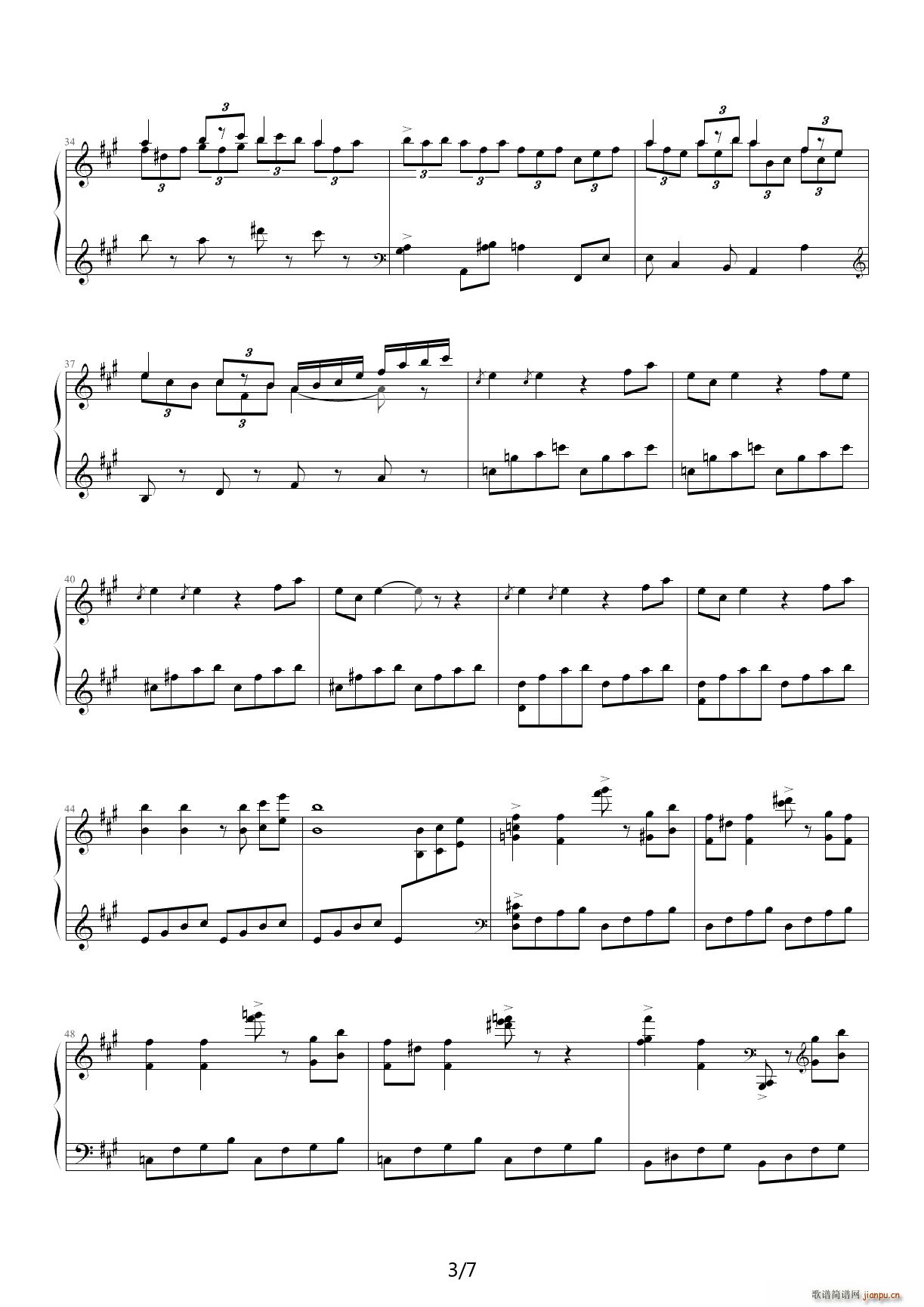 �θ��J�񻨻� ��B�{(����V)3