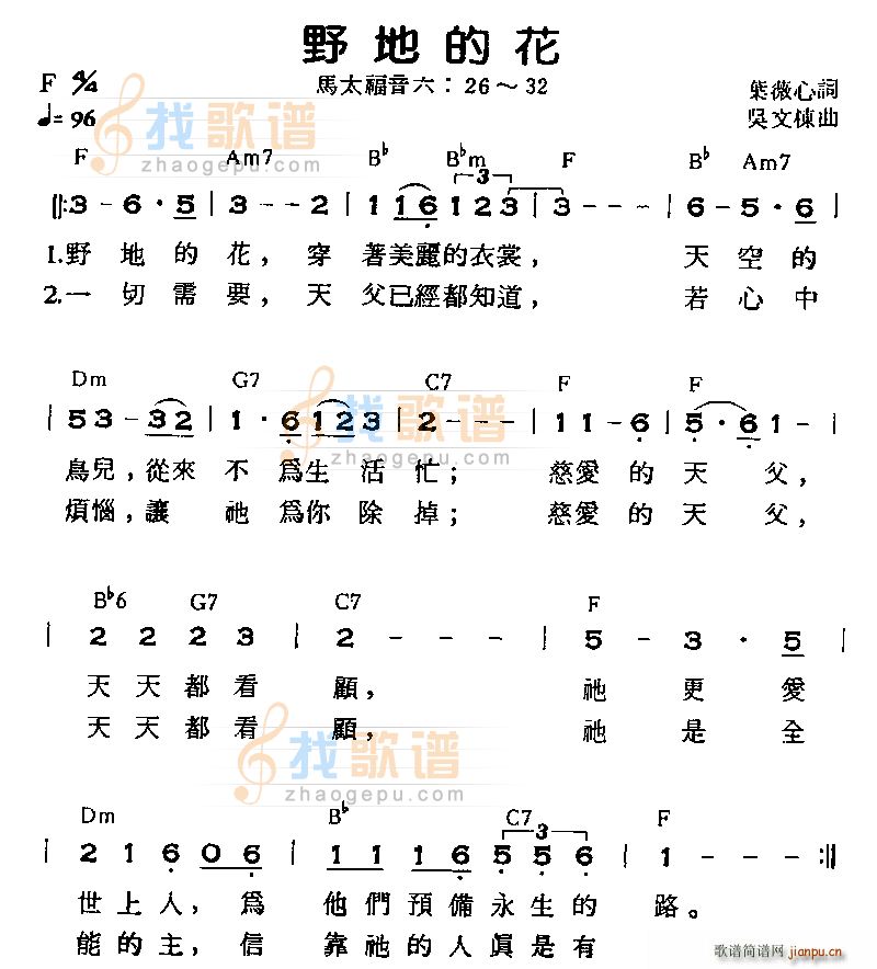 2000(���ָ��V)1