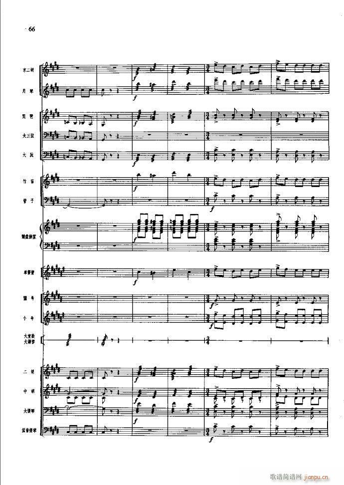 ɳ��� 61 100(���V)6