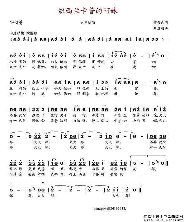 �����m���յİ��ã�������~(ʮ�ּ�����)1