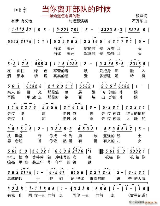 �����x�_(k��i)��꠵ĕr(sh��)��(���ָ��V)1