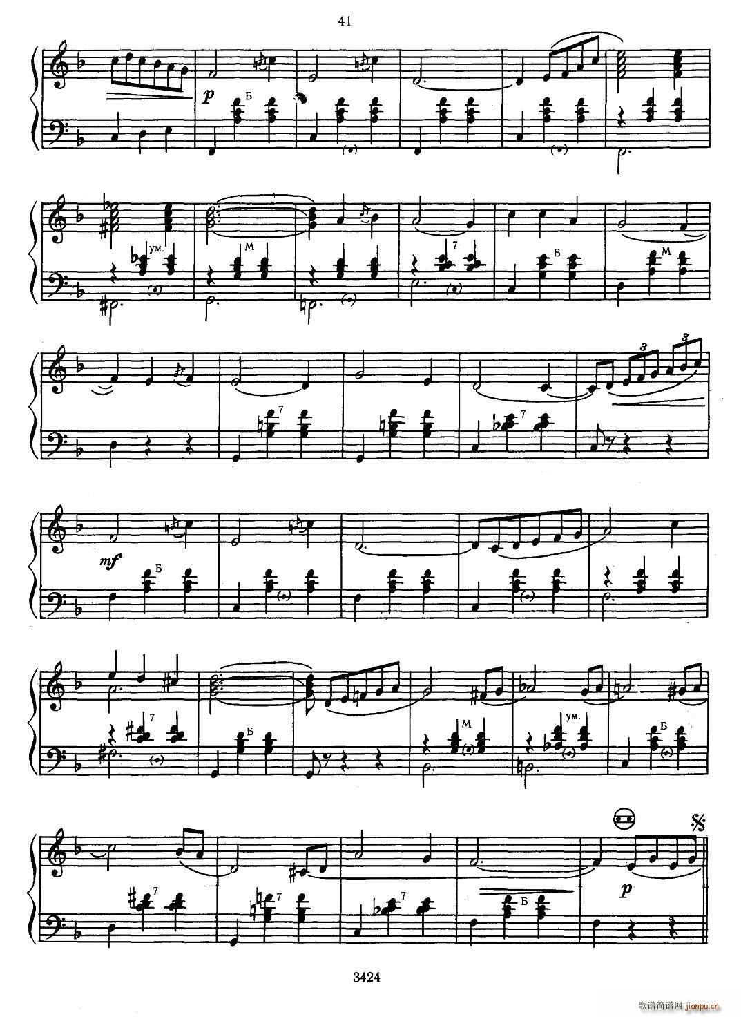 CBET N TENN ���cӰ(���L(f��ng)���V)6