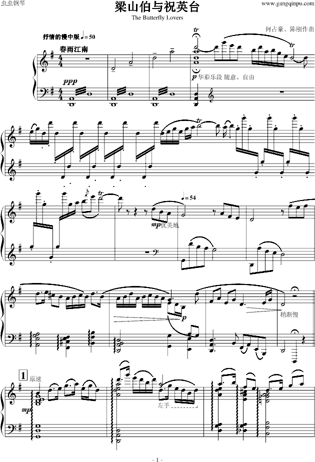 ���������꽭�ϣ�������°汾��(����V)1