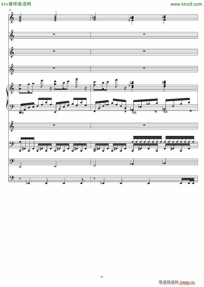 �Gɫ���˹� 8 14(���V)6