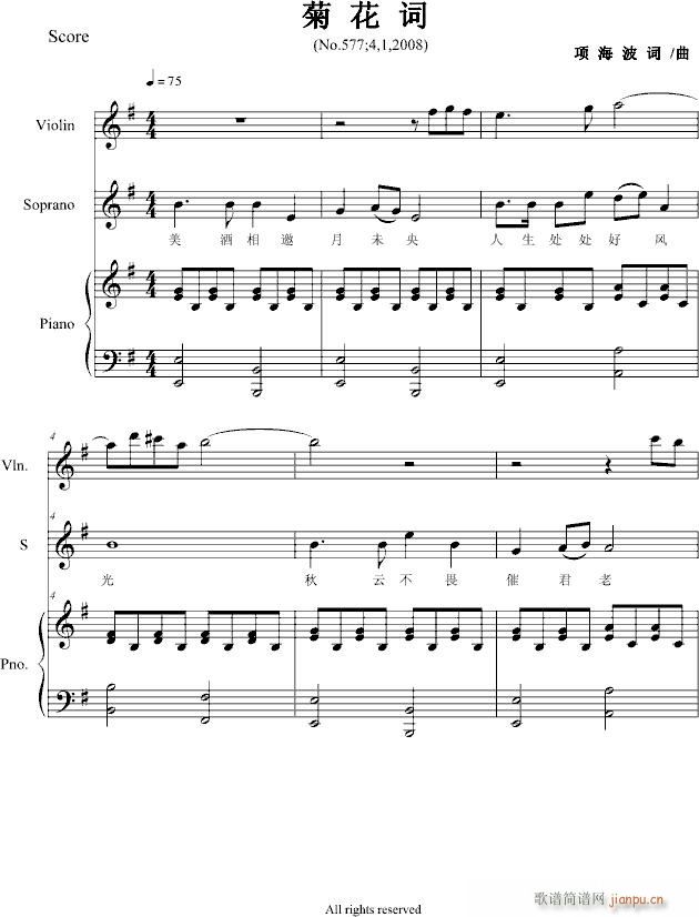 �ջ��~(����V)1