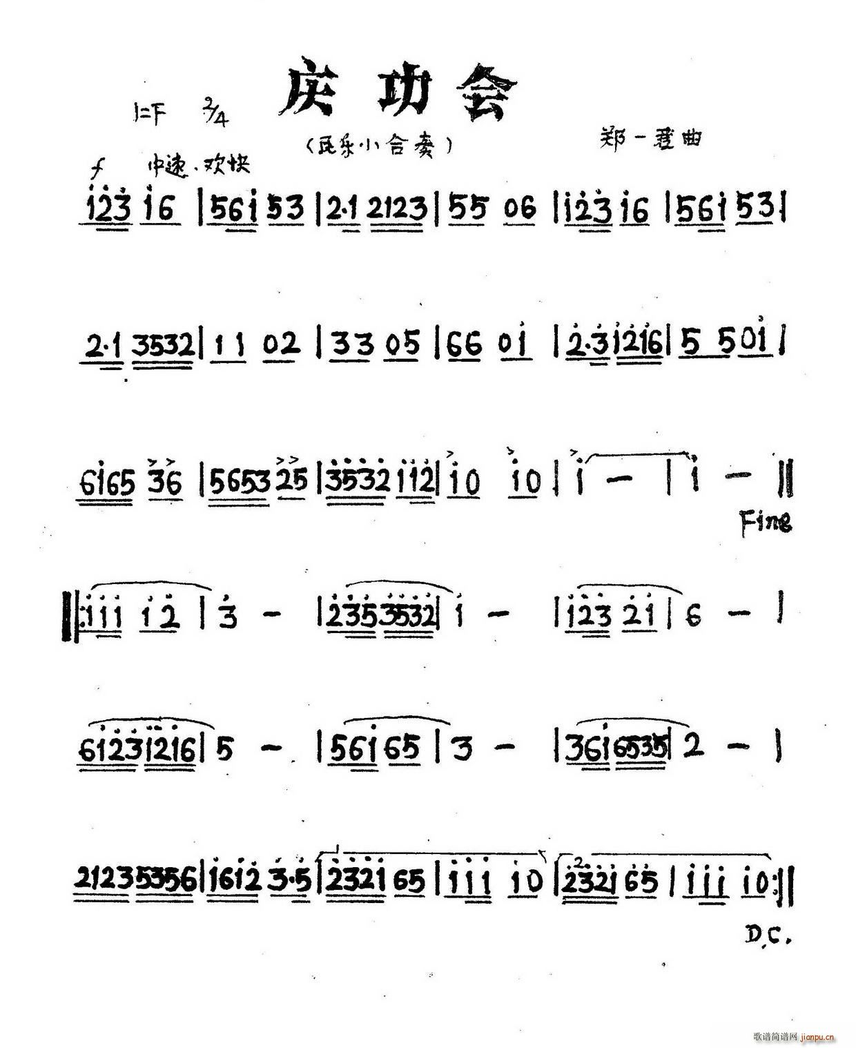 �c����(hu�� ) ��(l�� )С�����������V(���V)1