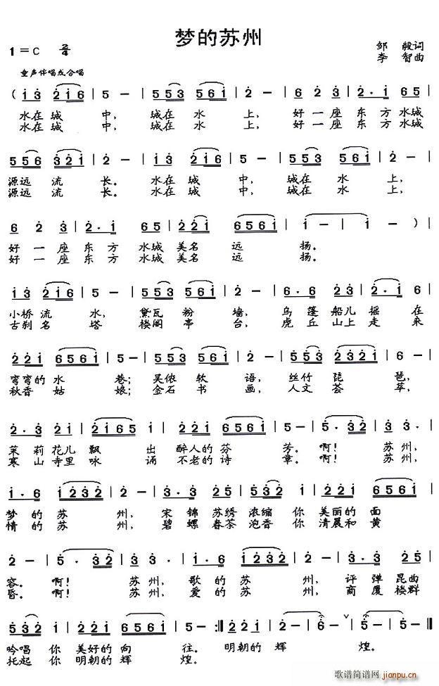 ��(m��ng)���K��(���ָ��V)1