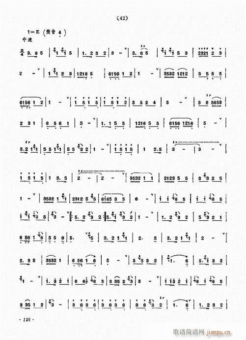 �������ˇ�g(sh��)101-120(����V)16