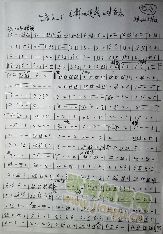 �ص���ܘ�(l�� )�����V7-1.2.3(ʮ�ּ�����)3