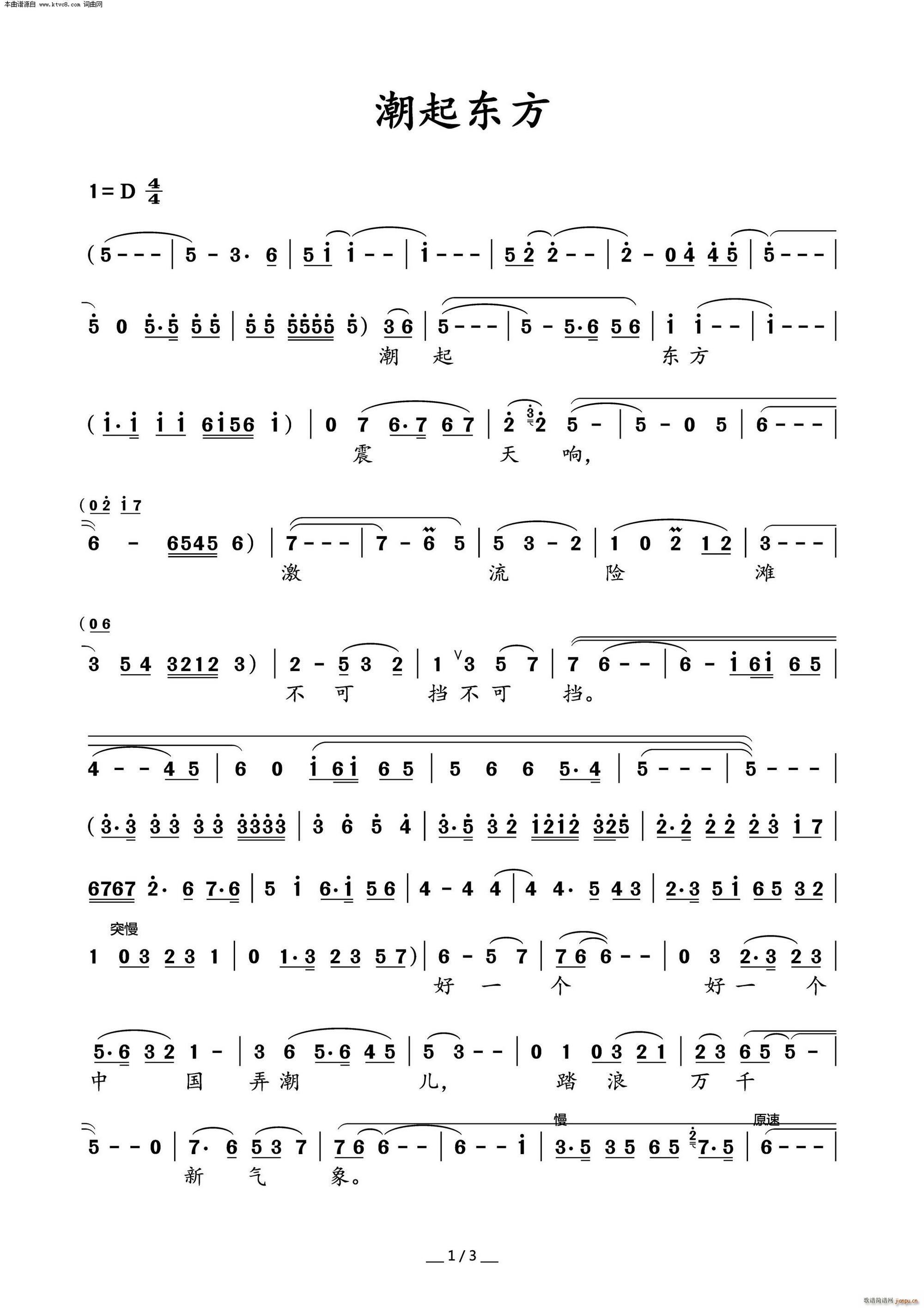 ����|��(���ָ��V)1