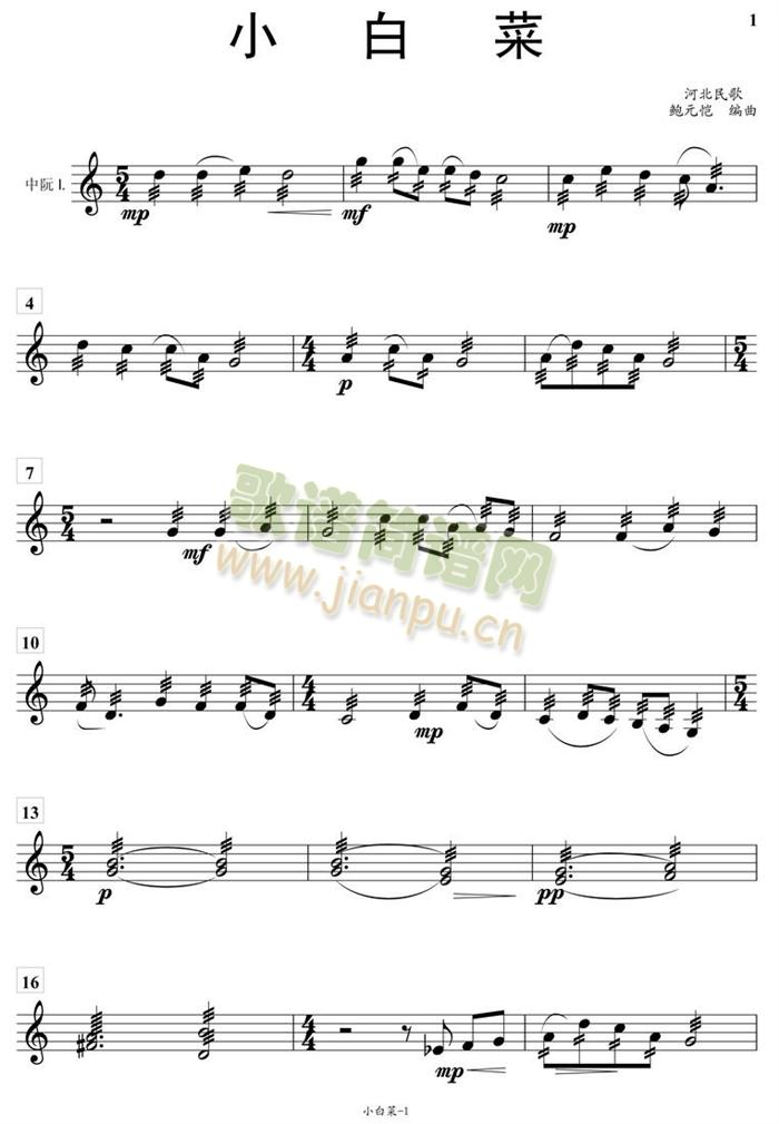 С�ײ�����1�����V(���V)1