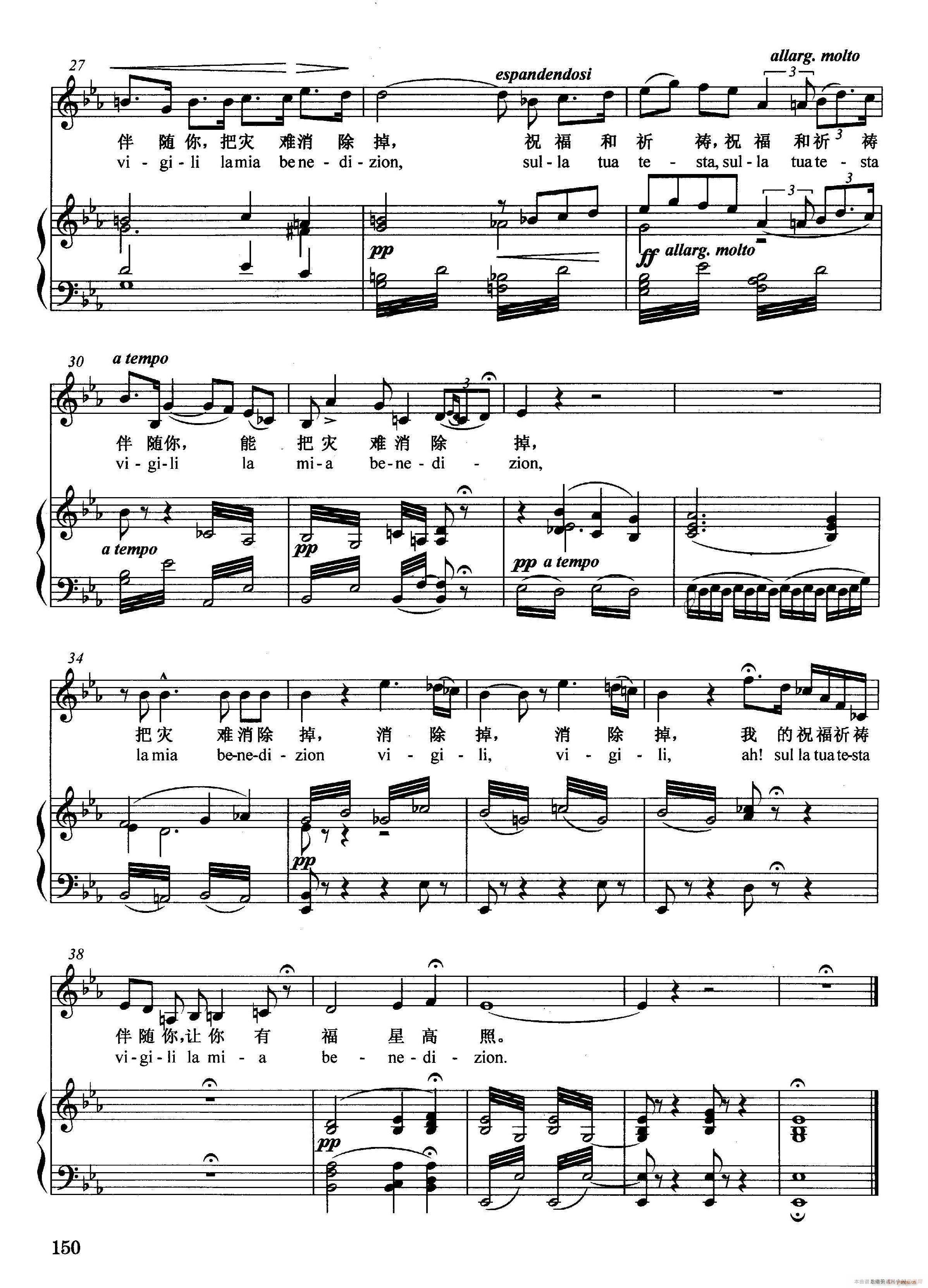 �� ��ʹ����� �x�Ը脡 �����_(ʮ�ּ�����)3