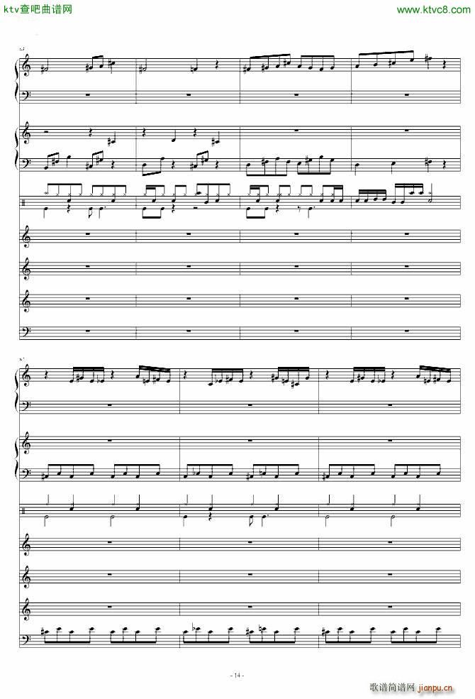 ����Ė|��֮Ѫ �h��������֮�� ���V(����V)14