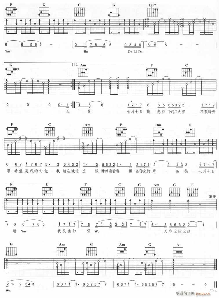 7��7����(�����V)3