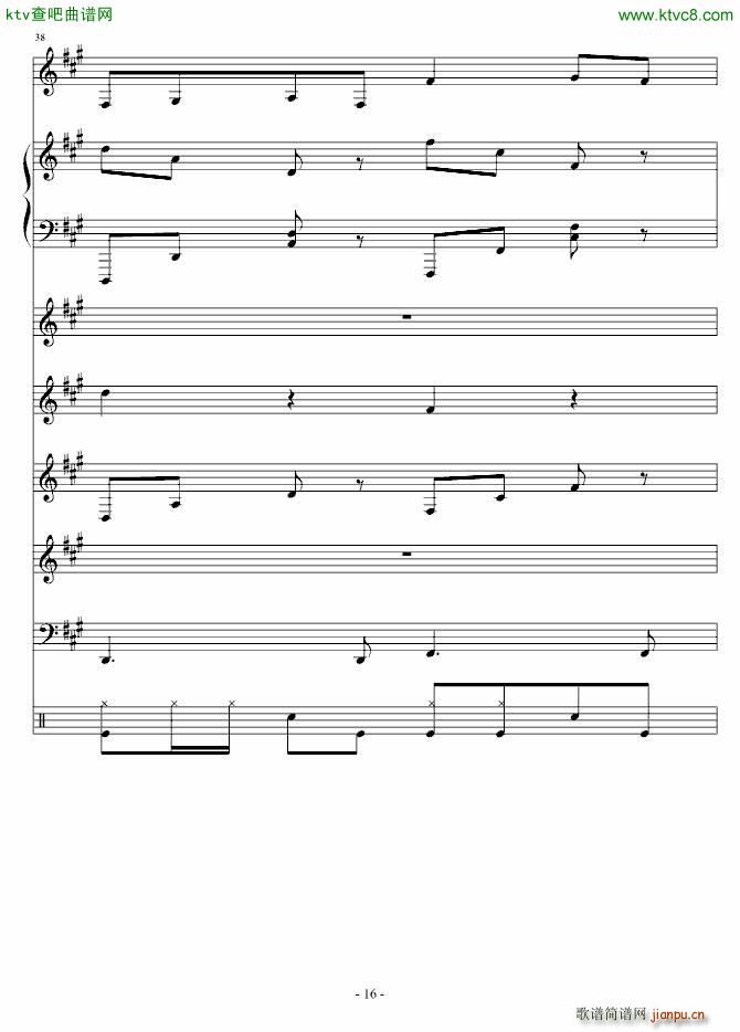 �تzʿ(����V)16