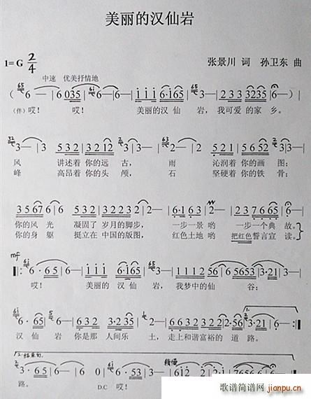 �����ĝh�Ɏr �O�l�|��(ʮ�ּ�����)1