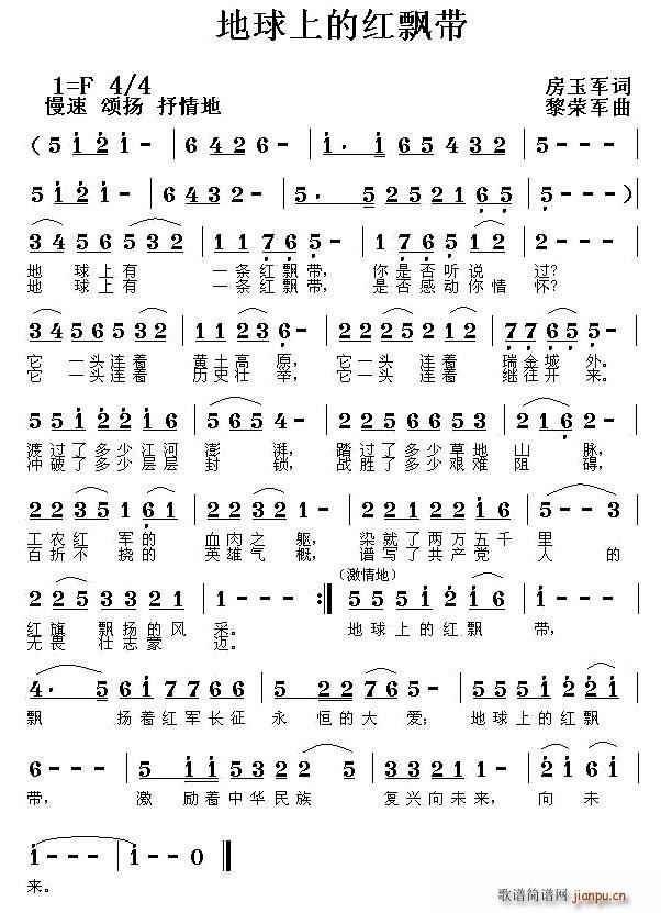 �����ϵļt�h��(���ָ��V)1