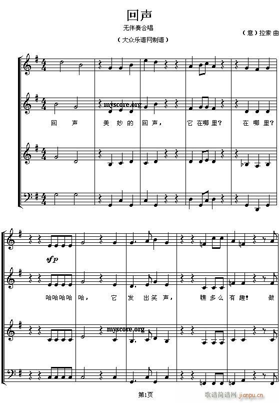 (��)��(���Ĳ��o(w��)����ϳ�)(�ϳ��V)1