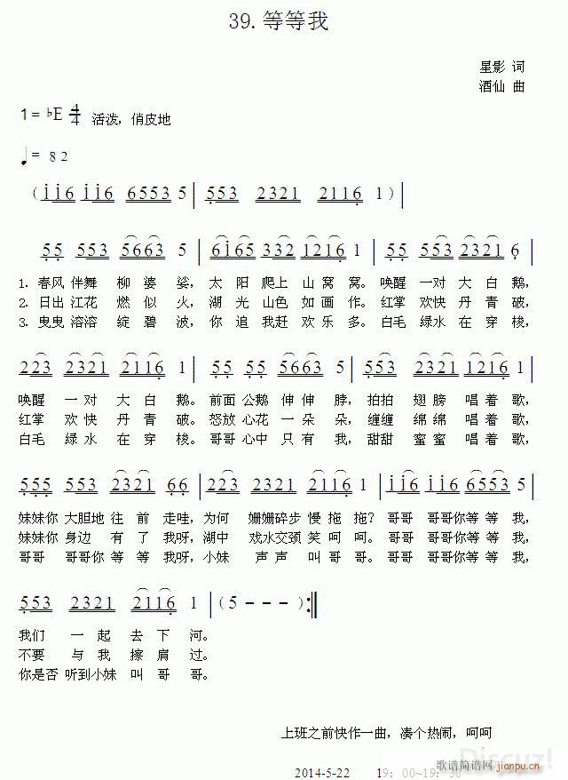 ���ɸ��� �����e̫������ �ȵ��� ���� ���Ǿ�����(ʮ�ּ�����)1