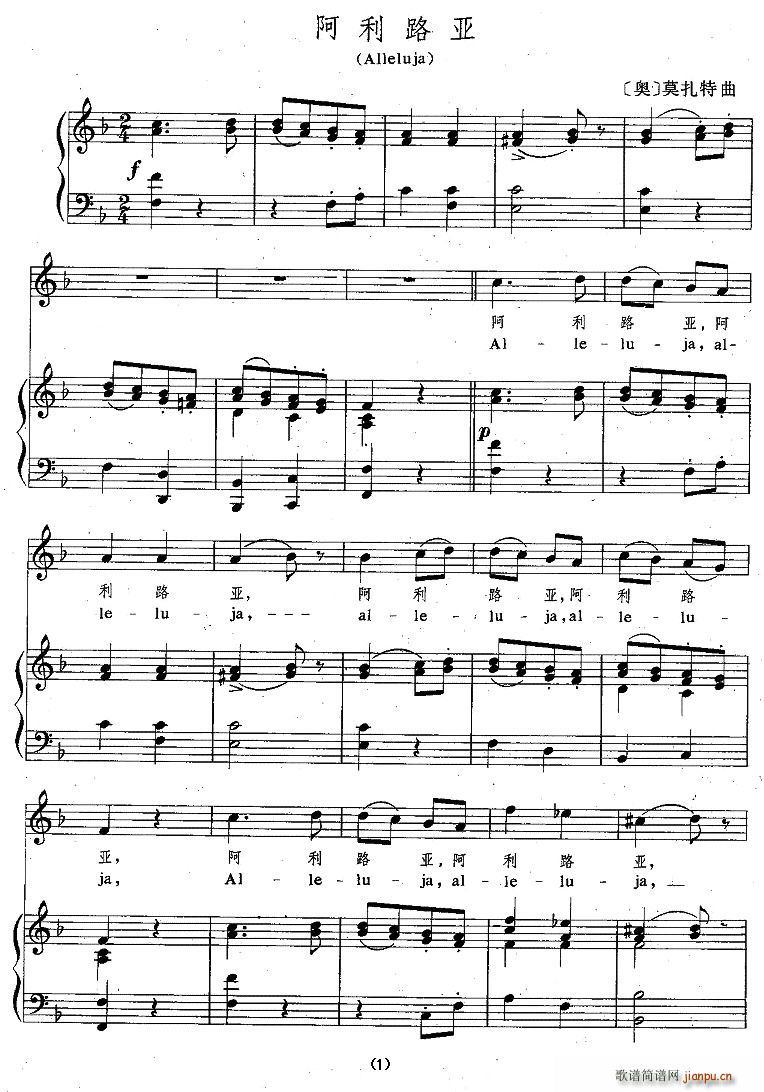 ����·��(���ָ��V)1