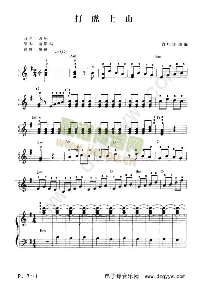 ����ɽ-�����V(������V)1