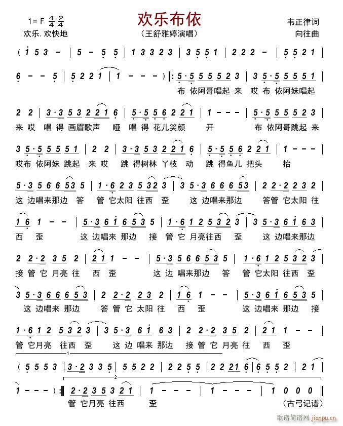 �g��(l�� )����(���ָ��V)1