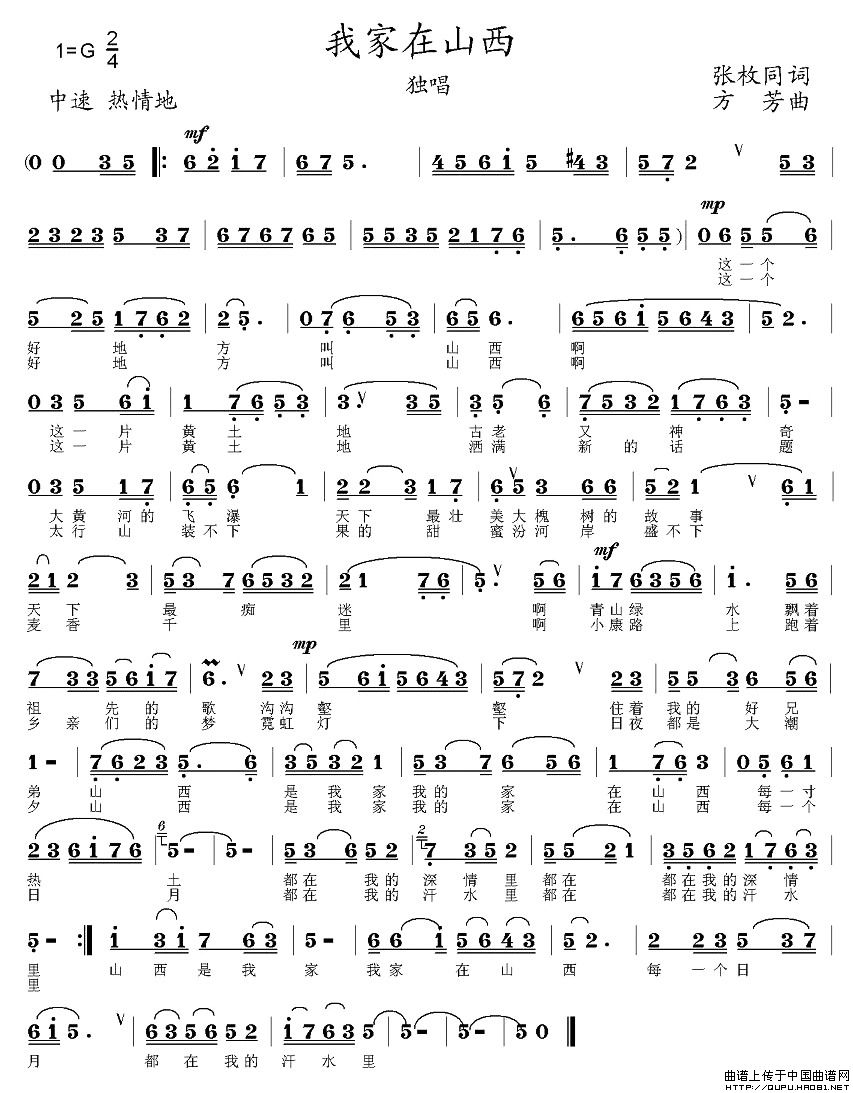 �ҵļ���ɽ��(���ָ��V)1