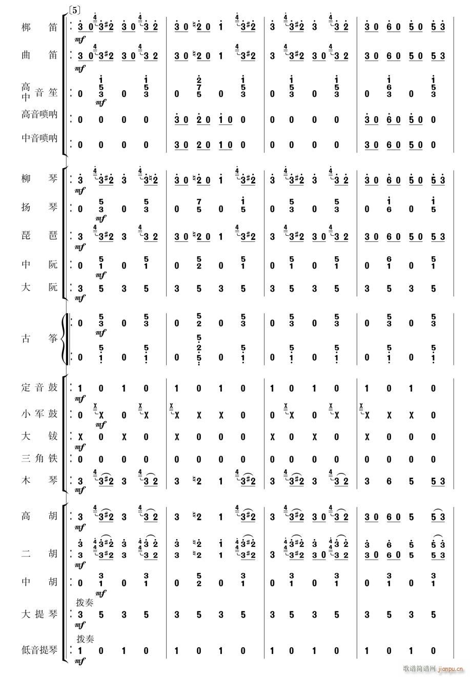 ����˹���M(j��n)���� ��(l�� )���� 2(���V)1