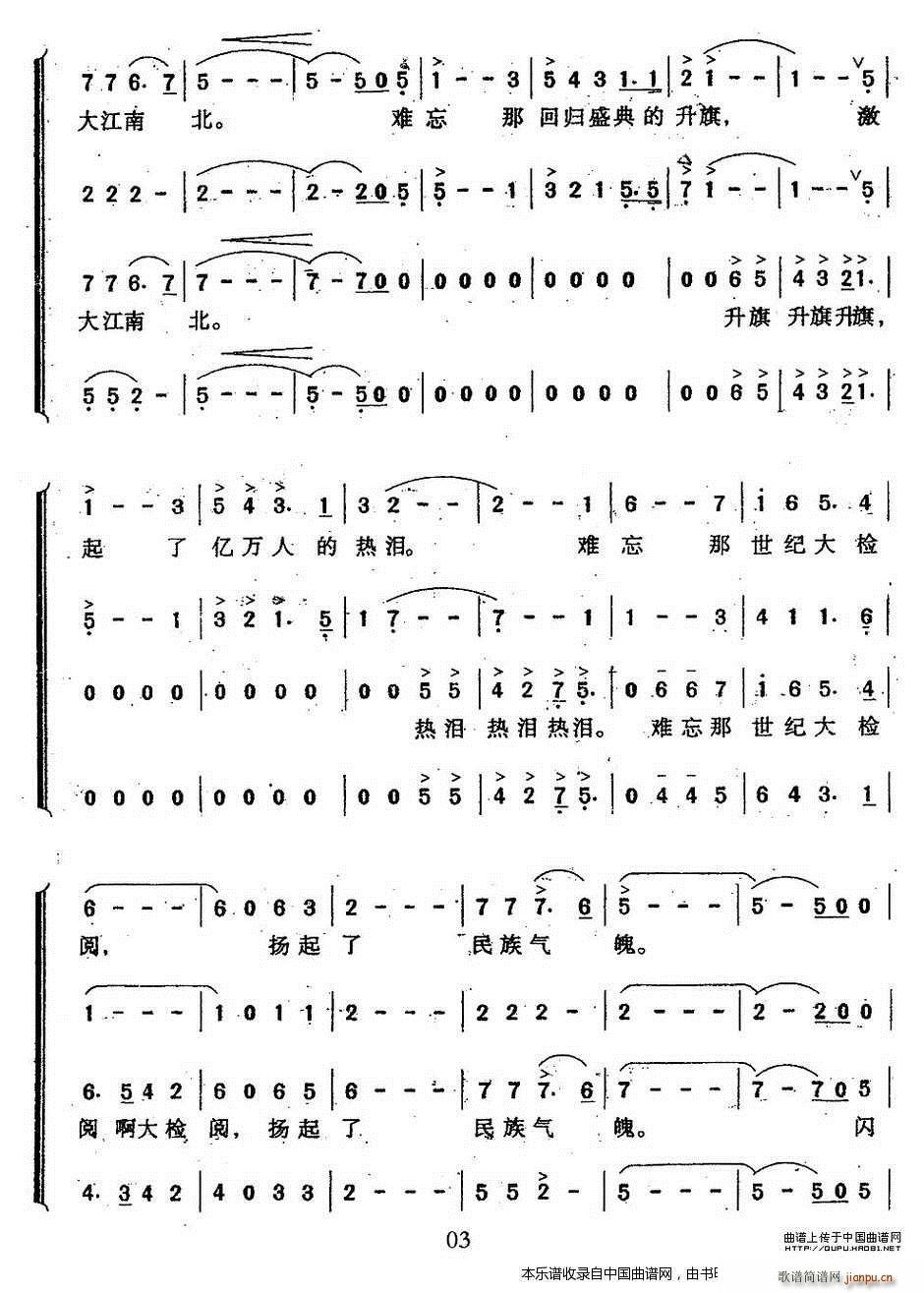 �ڠN���(y��ng)���� �ܶ��ľ��� �ϳ��V(�ϳ��V)3