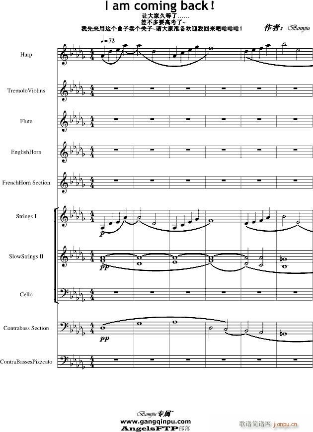 Bomjiu is coming back������(����V)1