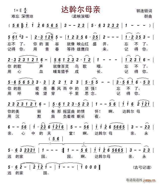 �_�Ӡ�ĸ�H(���ָ��V)1