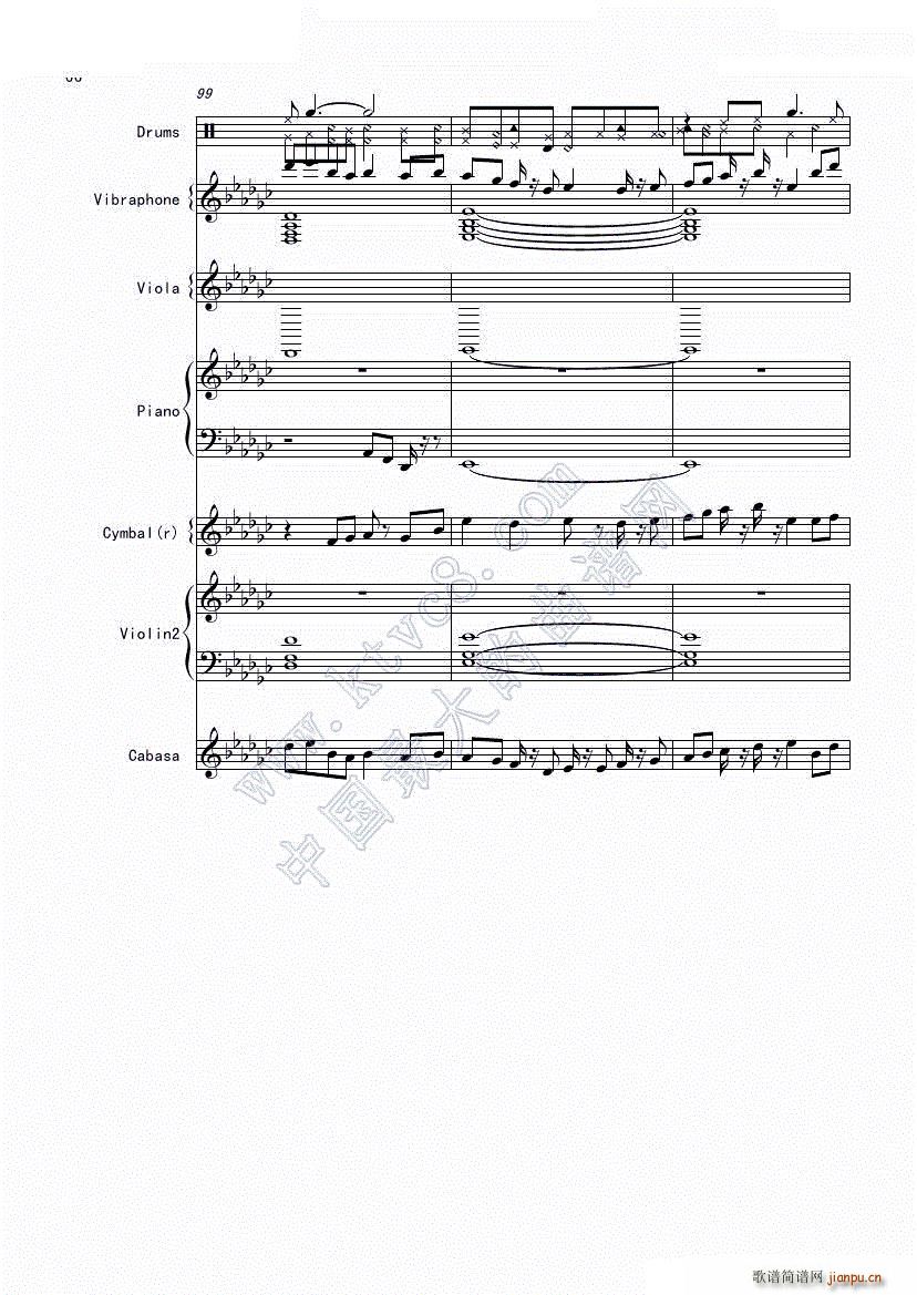 ����X�|�� Bad apple �𺳵ǈ�(ch��ng) �ڶ����ֹ��ɲ���(���V)24