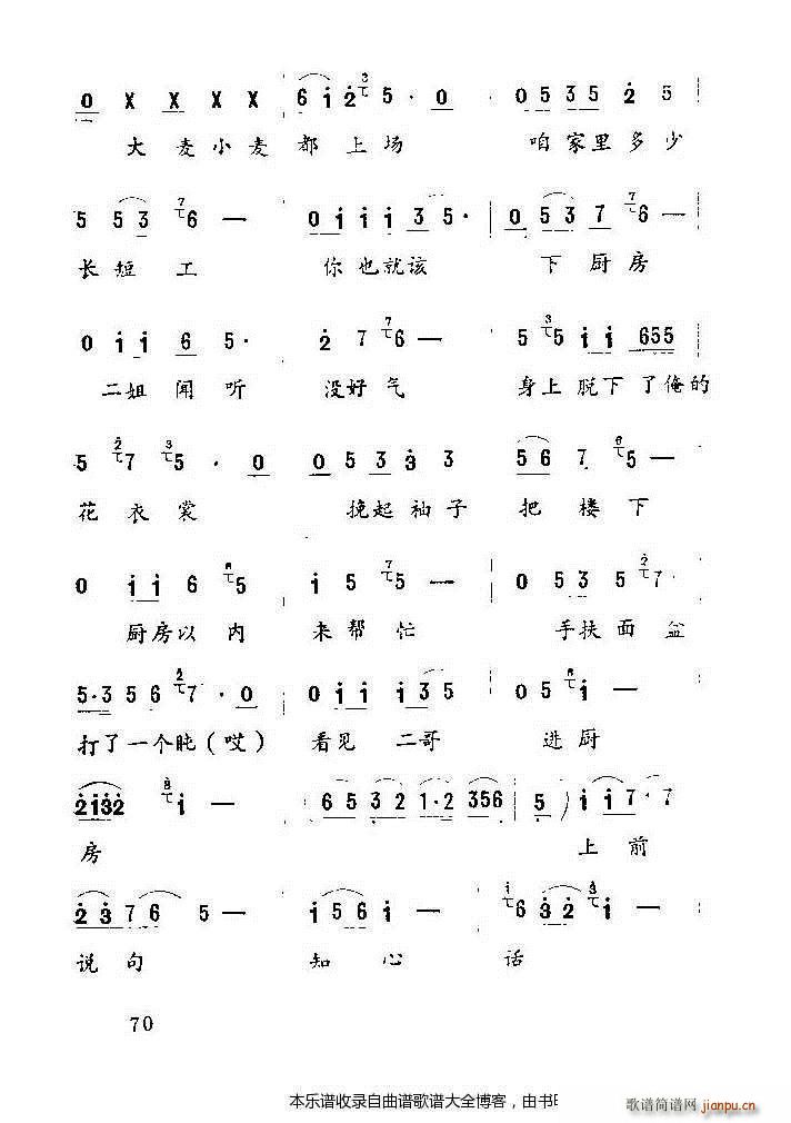 ������ ������˼�� 54 75(ʮ�ּ�����)17