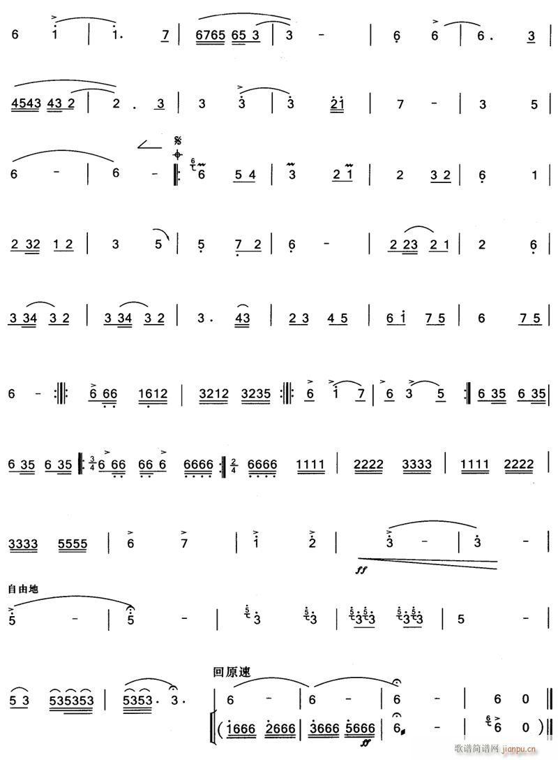 �z·�� �_�� 4(���ָ��V)1