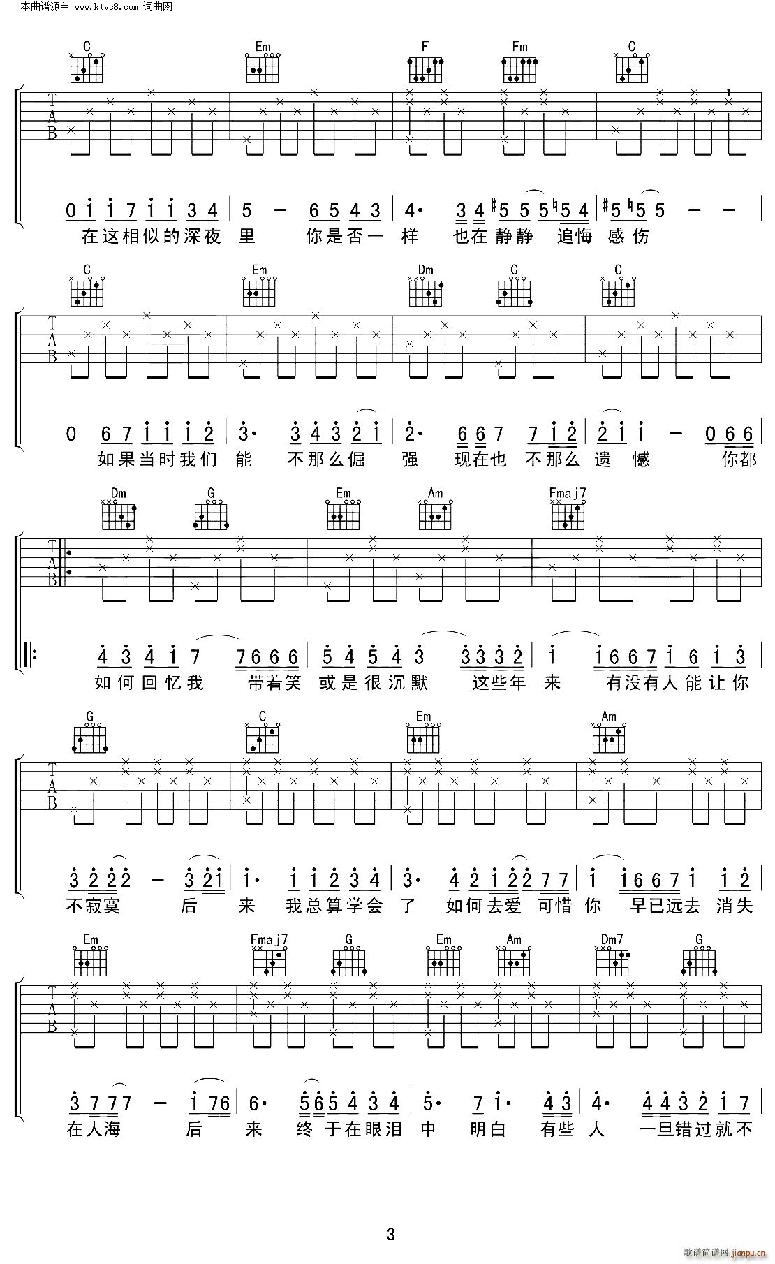 ���(l��i) C�{�����V ��ǰ���g��(�����V)3