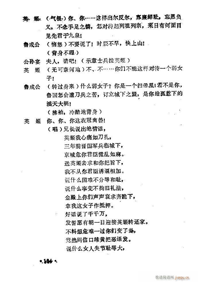 ԥ�� ���R��(ԥ�����V)40