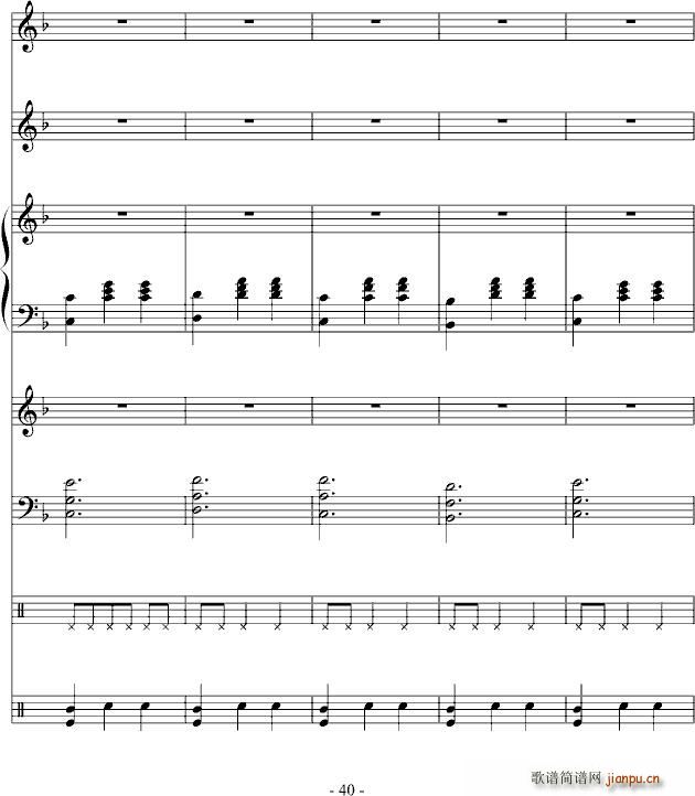 ���͈A����(����V)40