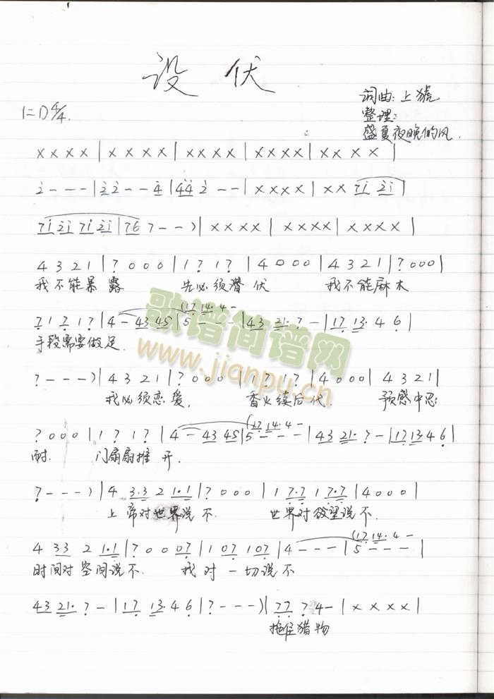 �O��(���ָ��V)1