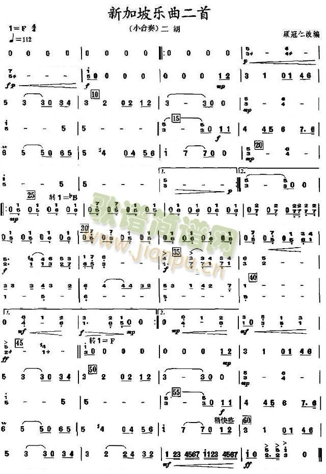 �¼���(l�� )�����׶������V(���V)1